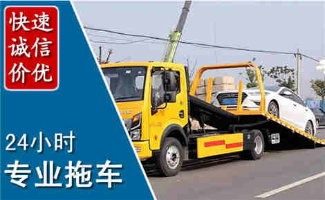 铜官拖车救援场景与案例