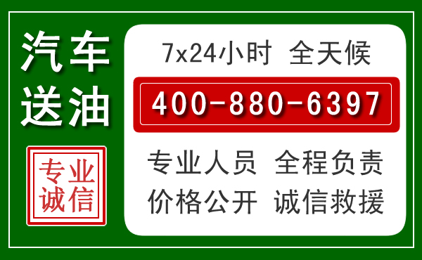 铜官拖车救援发展新趋势：北斗导航系统加持下的拖车救援特点