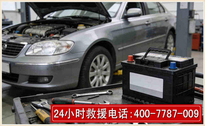 铜官汽车电瓶搭电