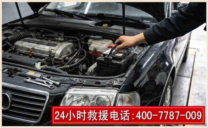 铜官汽车搭电